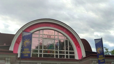 Обновление надписи на куполе вокзала ст. Парк