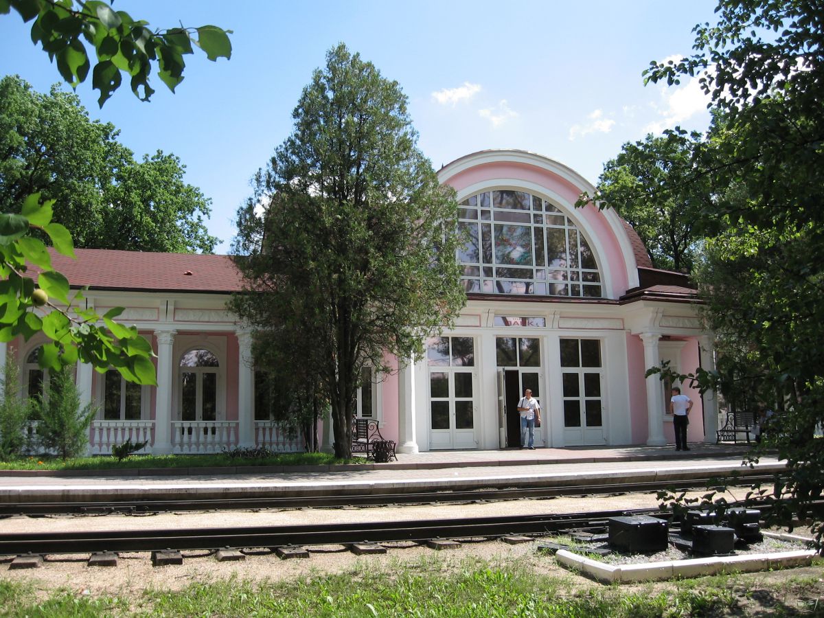 Вокзал станции Парк