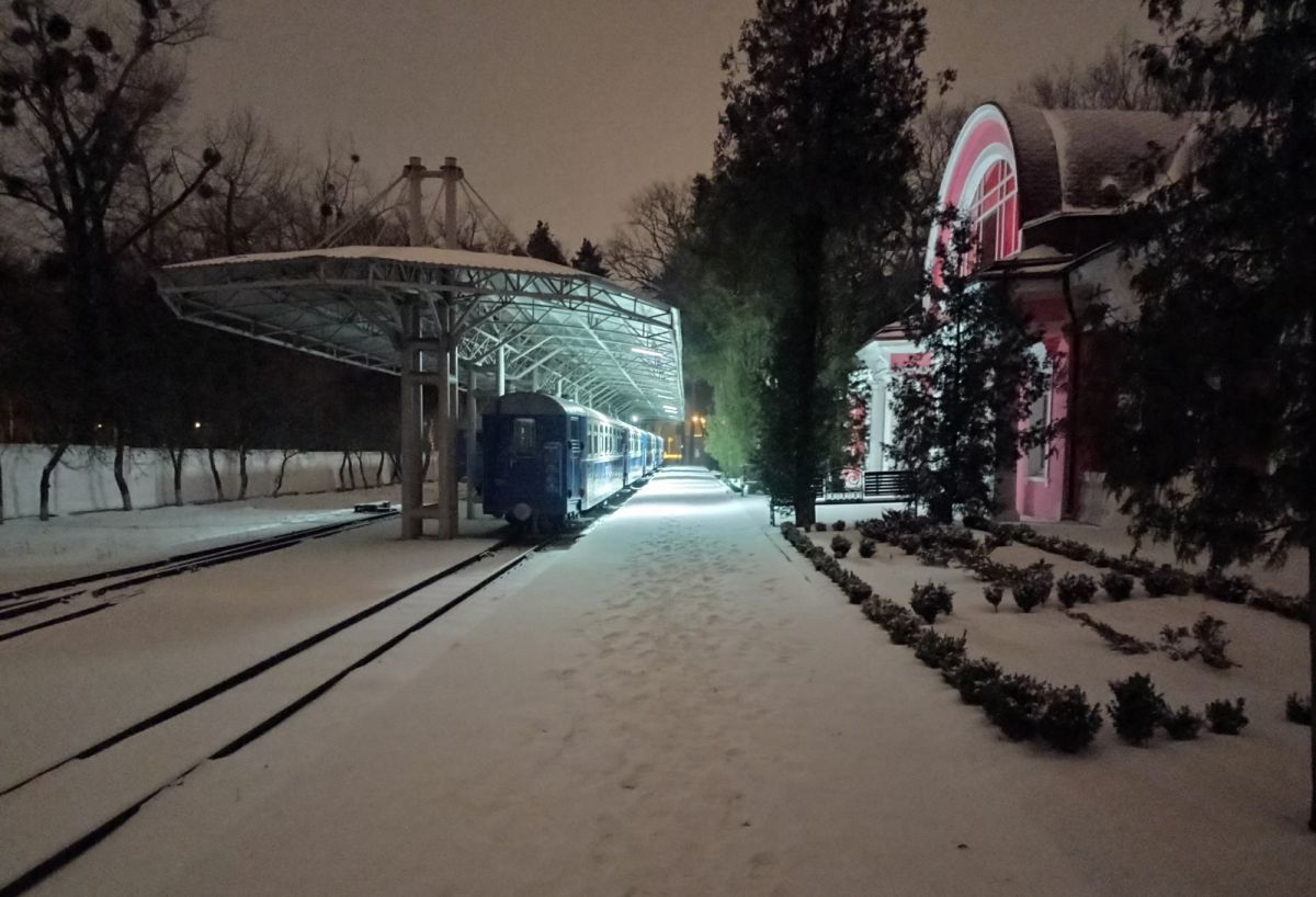 Станция Парк ночью