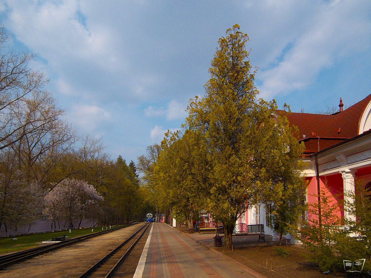 Станция Парк перед началом сезона-2013