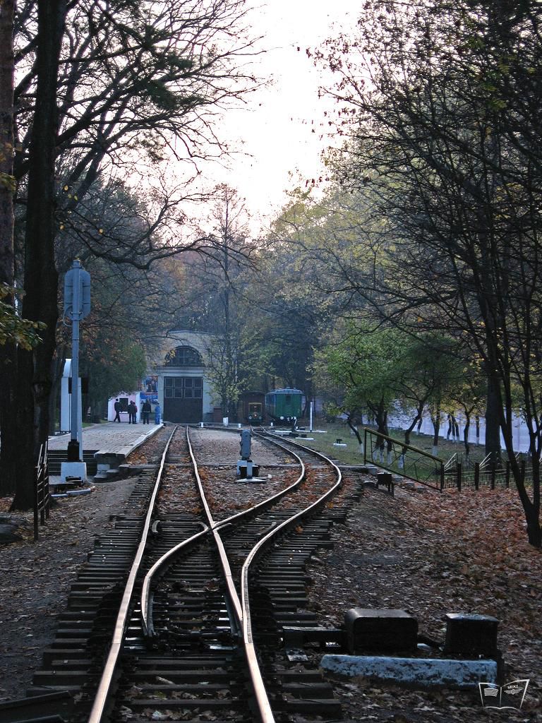 Станция Парк осенью