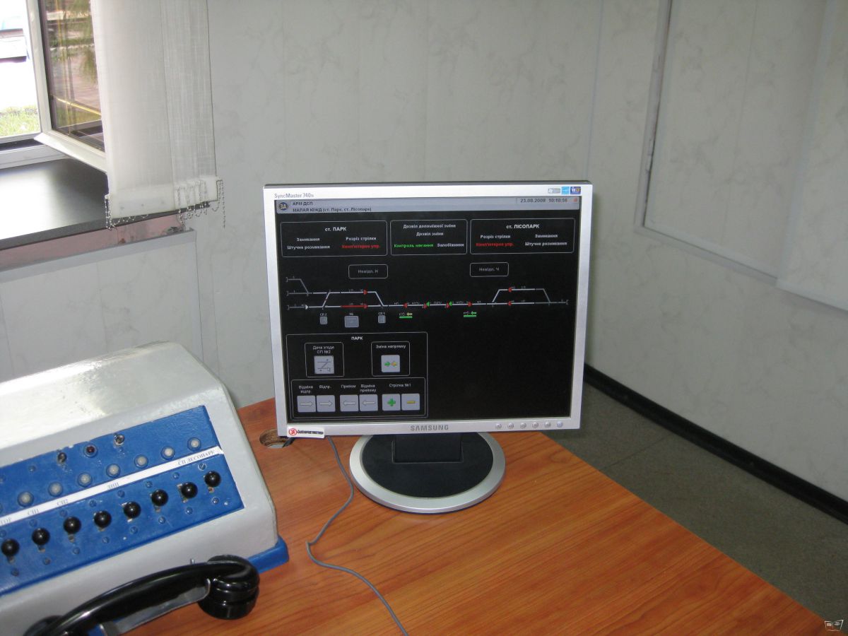 Схема ДЖД на экране компьютера в кабинете дежурного по станции