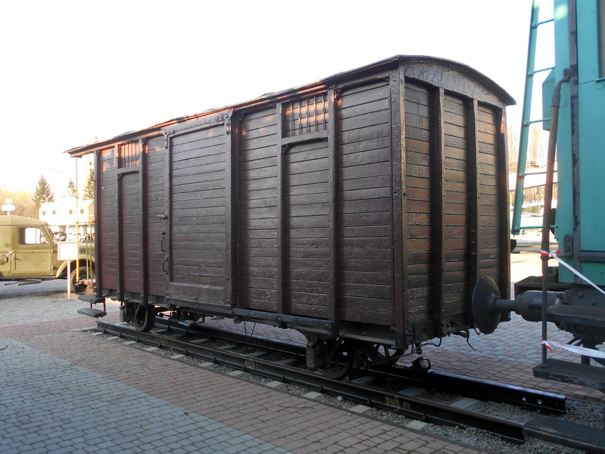 Грузовой вагон, переданный с Малой Южной в Музей истории и техники ЮЖД  - на открытой площадке музея