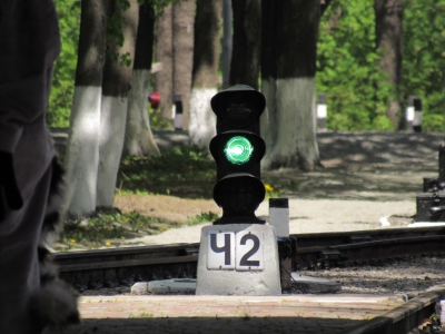 Зеленый сигнал на втором выходном светофоре ст. Парк