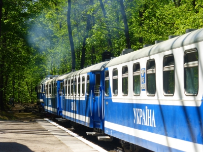Отправление поезда 'Украина' со ст. Лесопарк