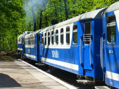 Отправление поезда 'Украина' со ст. Лесопарк