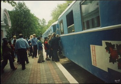 Посадка пассажиров в вагоны на ст. Парк