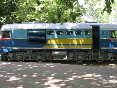 ТУ2-054 возде депо