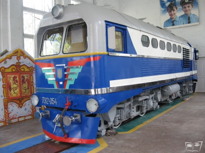 ТУ2-054 в депо