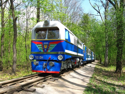 Первый поезд 2010 года