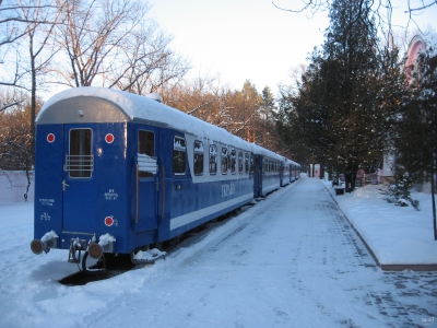 Зимняя станция Парк