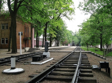 Станция Парк