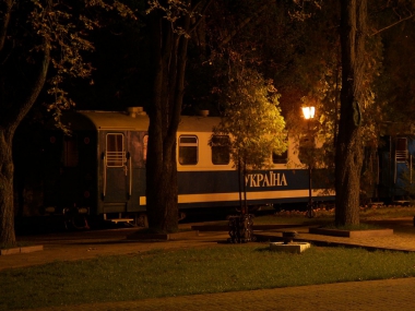 Станция Парк ночью