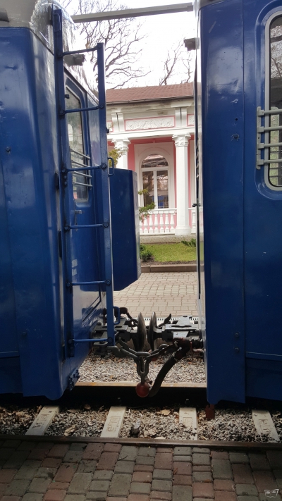 Лестница на вагоне состава 'Украина'