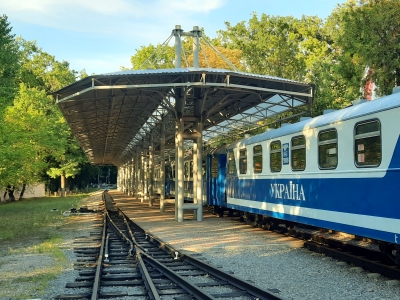 Вторая платформа ст. Парк