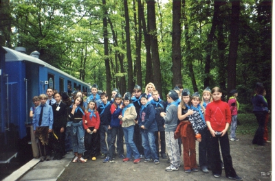 Экскурсия из летнего лагеря на ст. Лесопарк