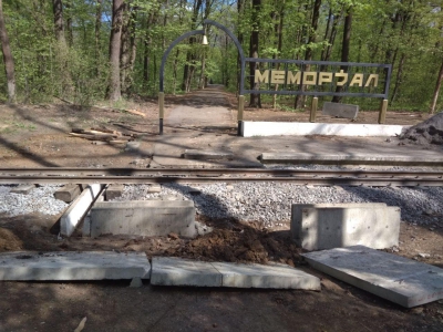 Строительство водопропускной перехода возле платформы 'Мемориал'