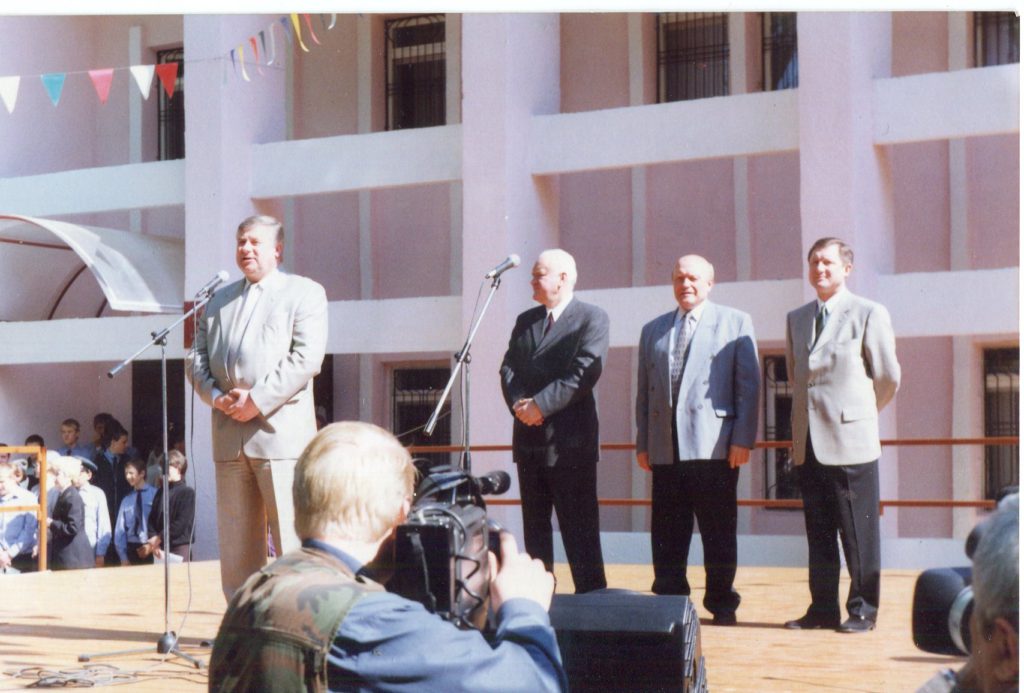 Открытие Малой Южной 2003